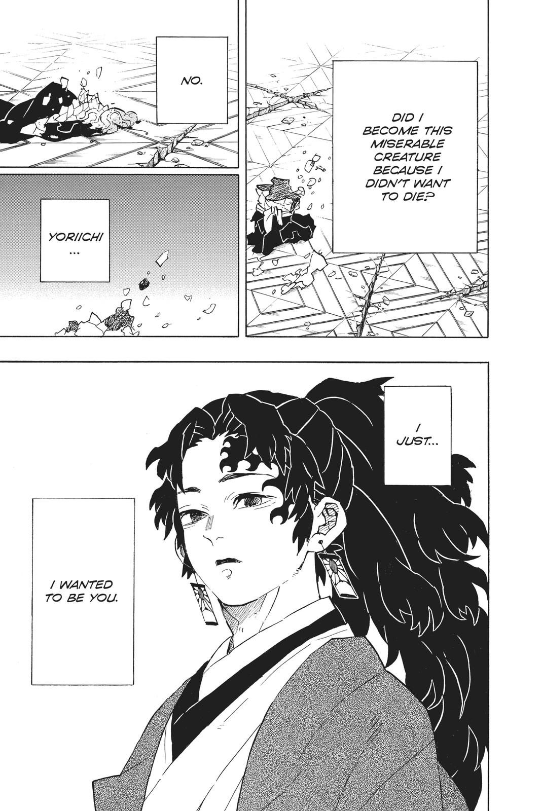 Read Demon Slayer Manga Online