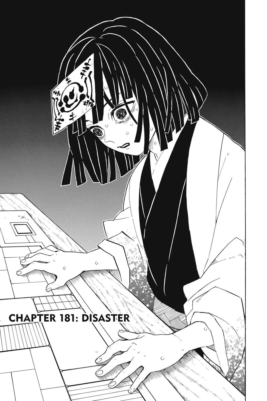 Read Demon Slayer Manga Online