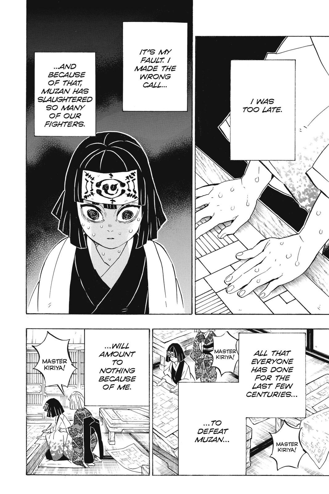 Read Demon Slayer Manga Online