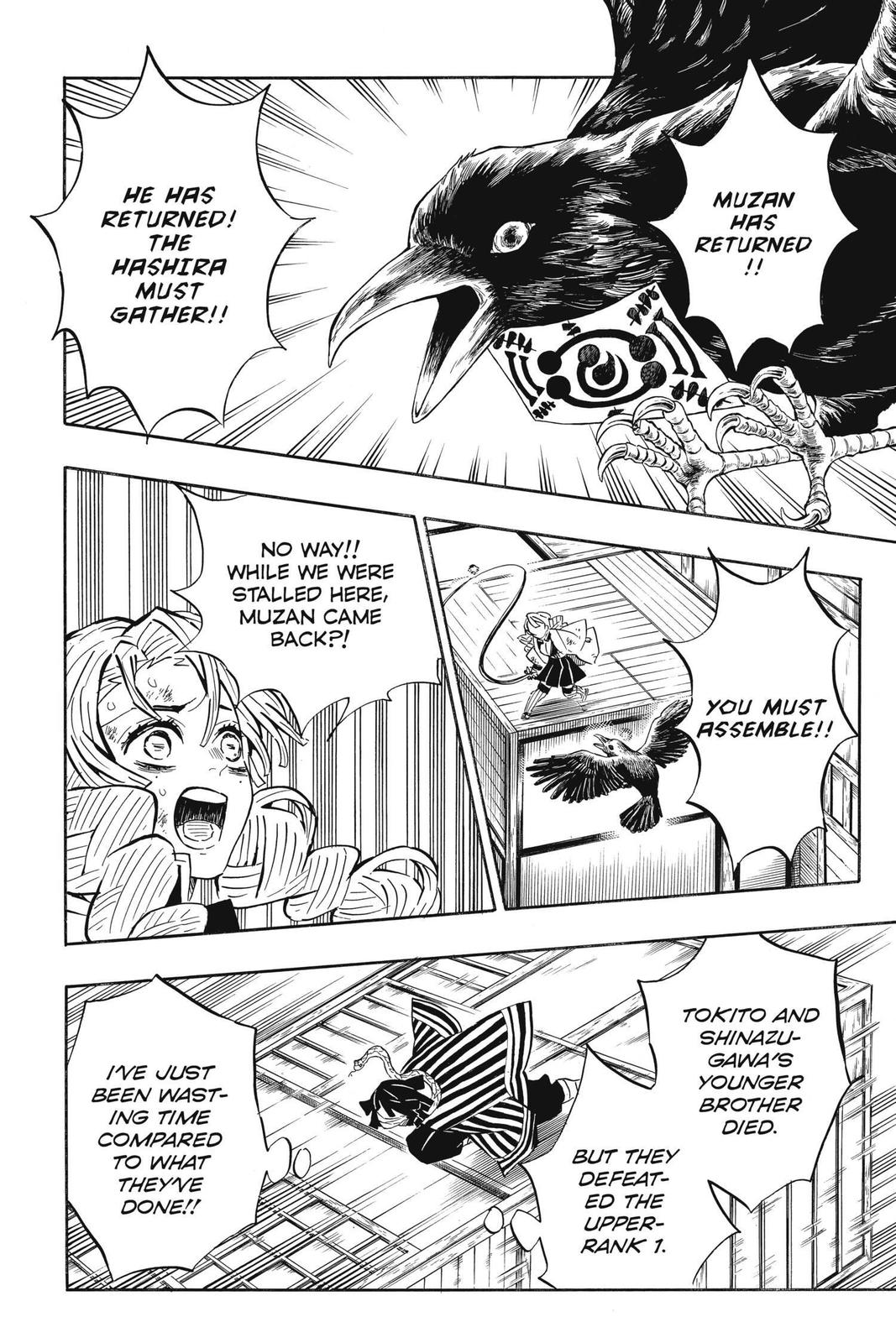 Read Demon Slayer Manga Online