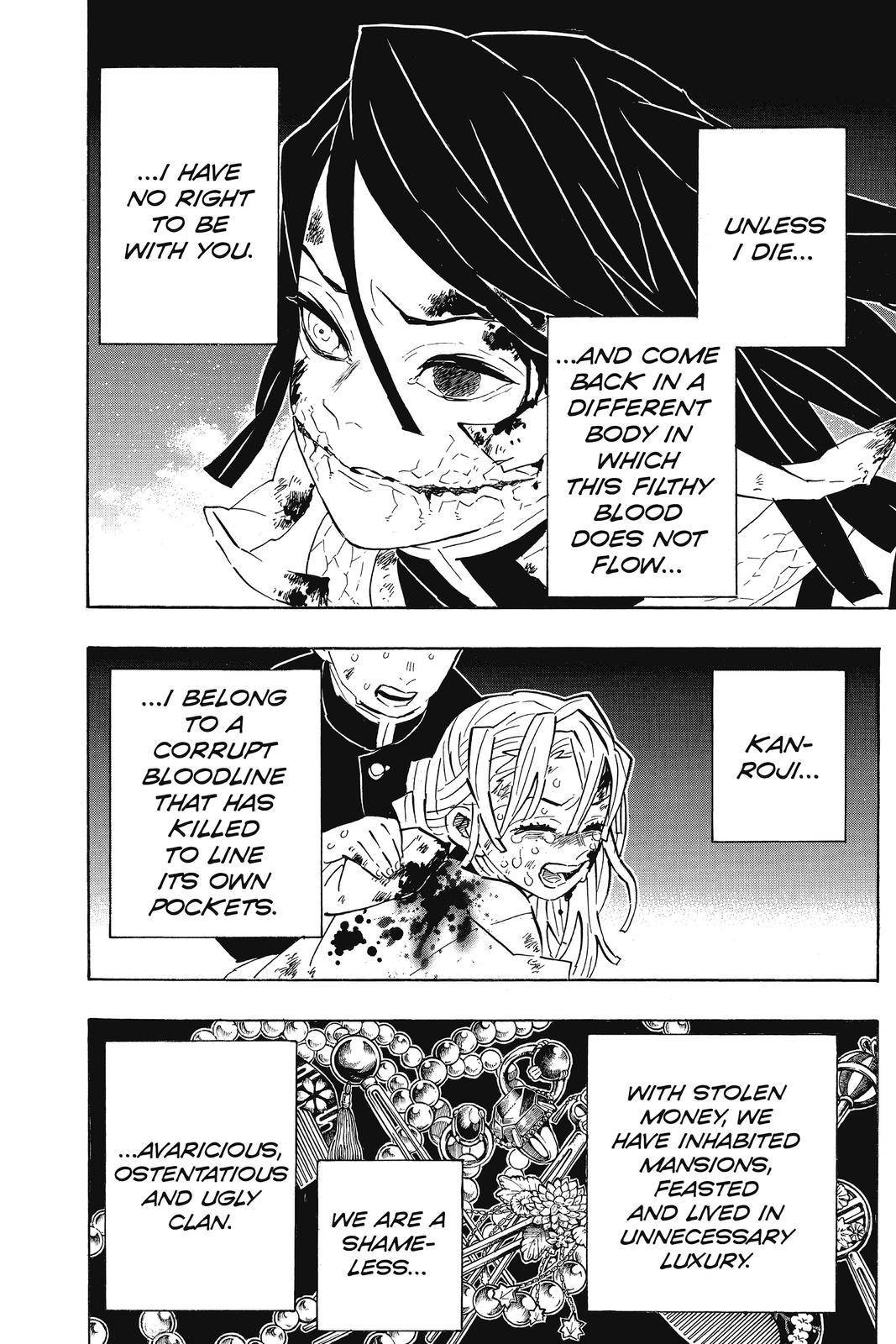 Read Demon Slayer Manga Online