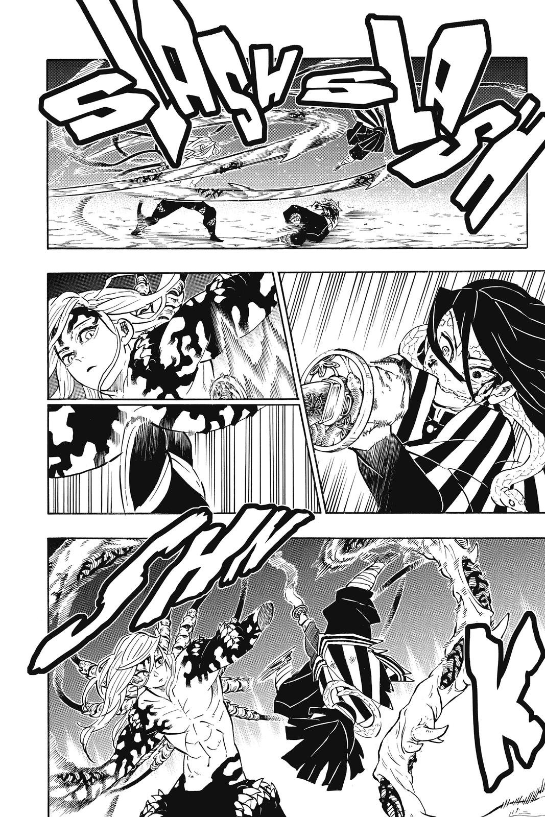 Read Demon Slayer Manga Online