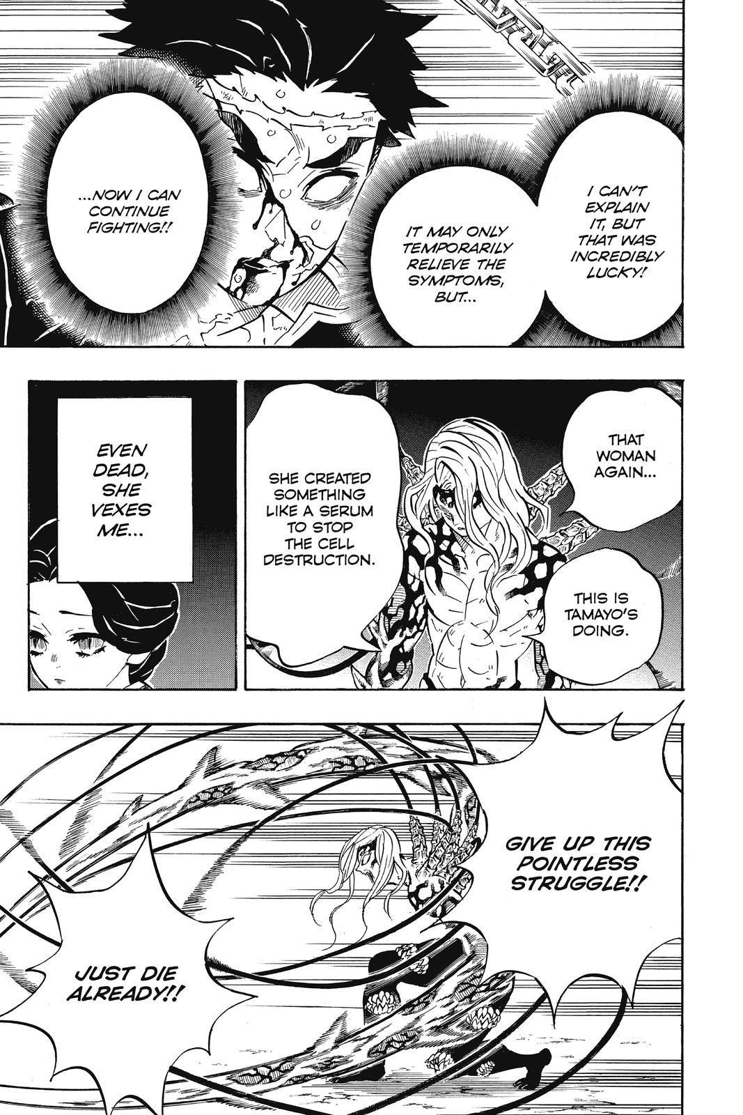 Read Demon Slayer Manga Online