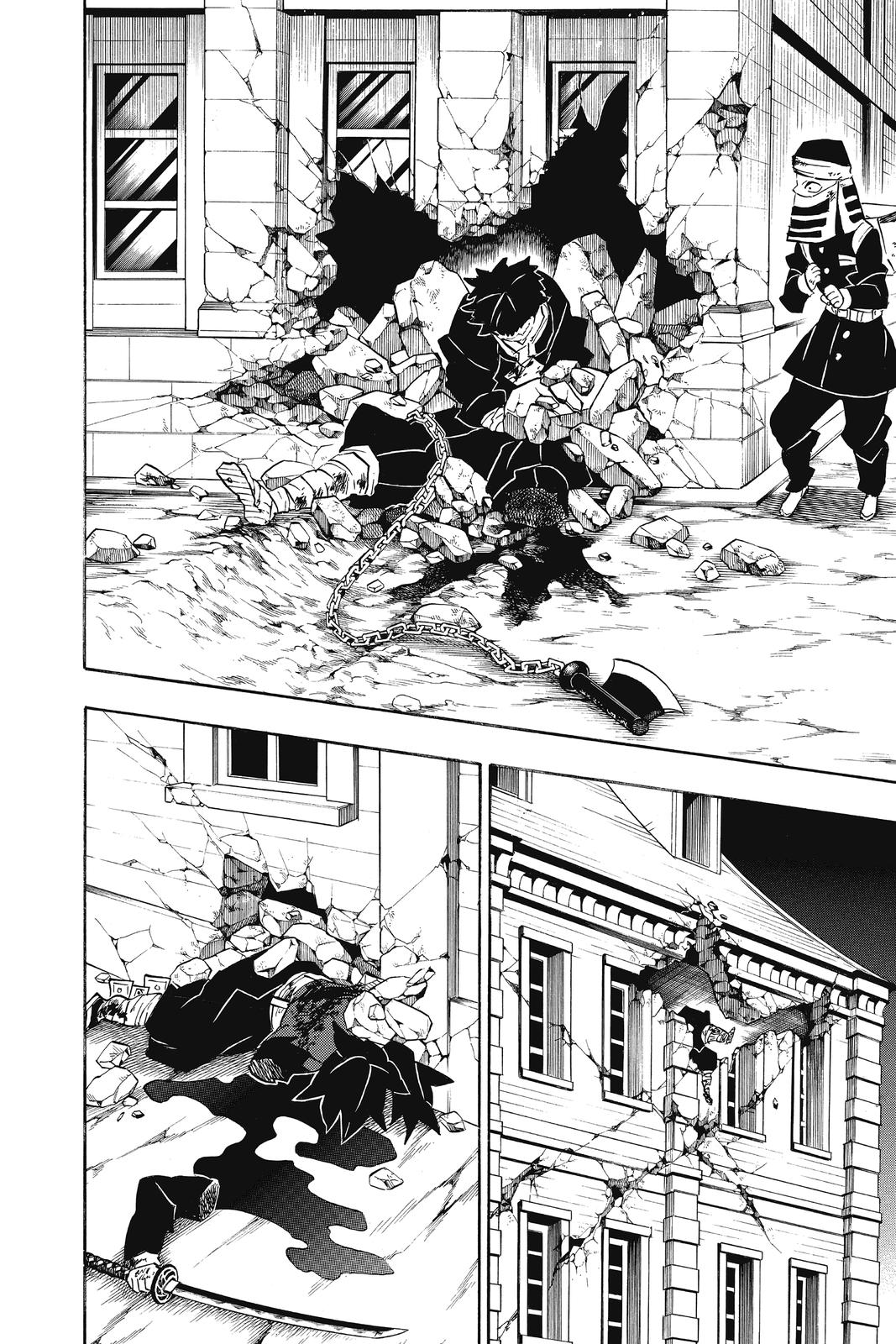 Read Demon Slayer Manga Online