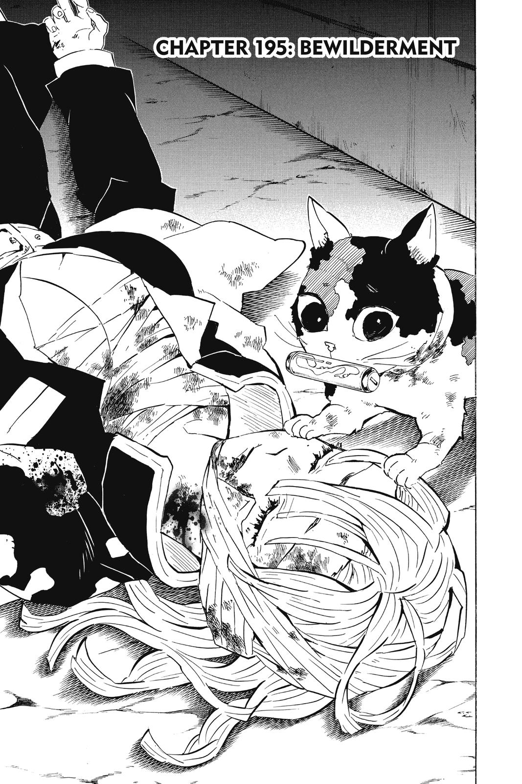 Read Demon Slayer Manga Online