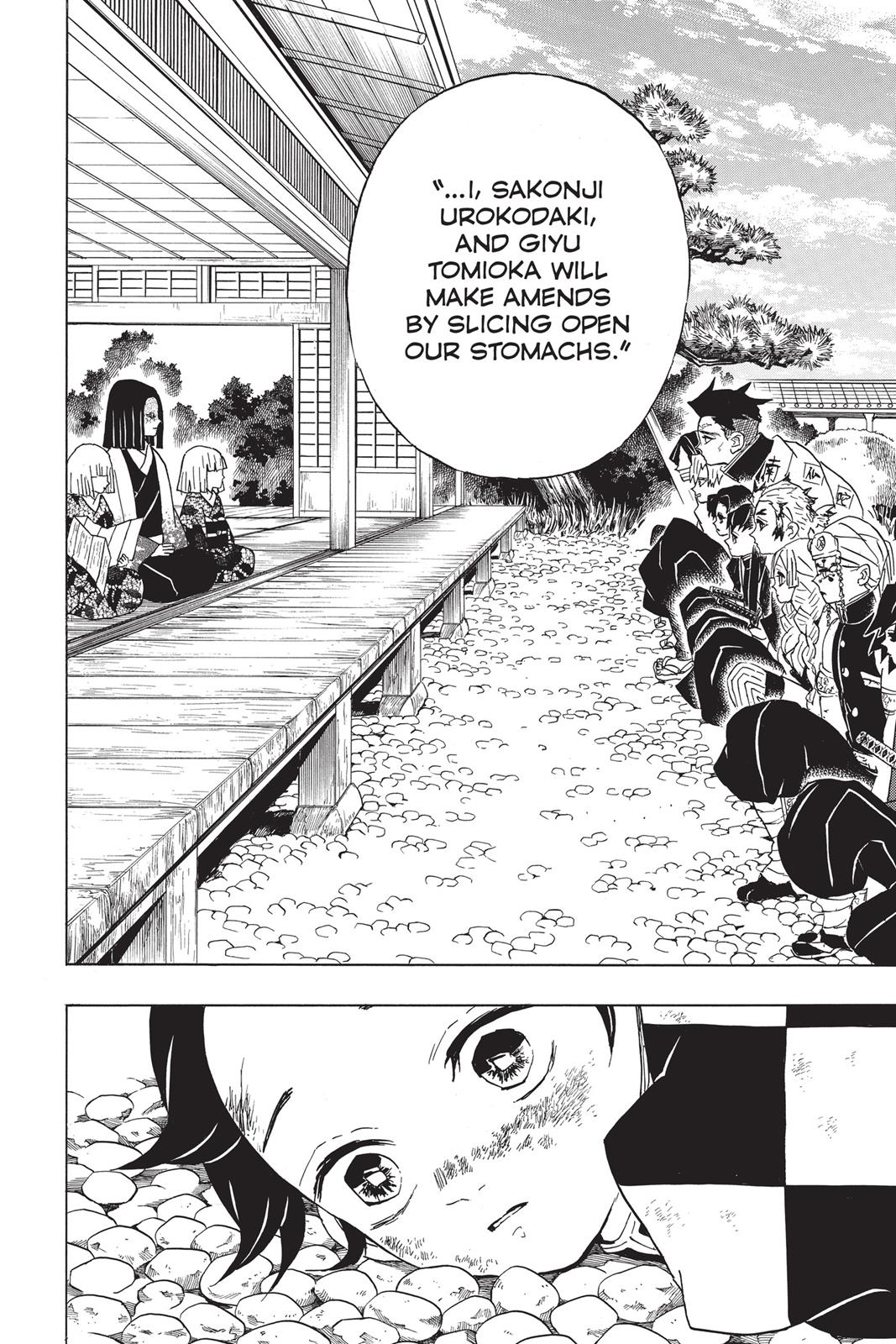 Read Demon Slayer Manga Online