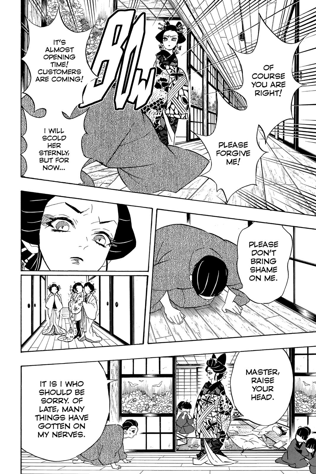 Read Demon Slayer Manga Online