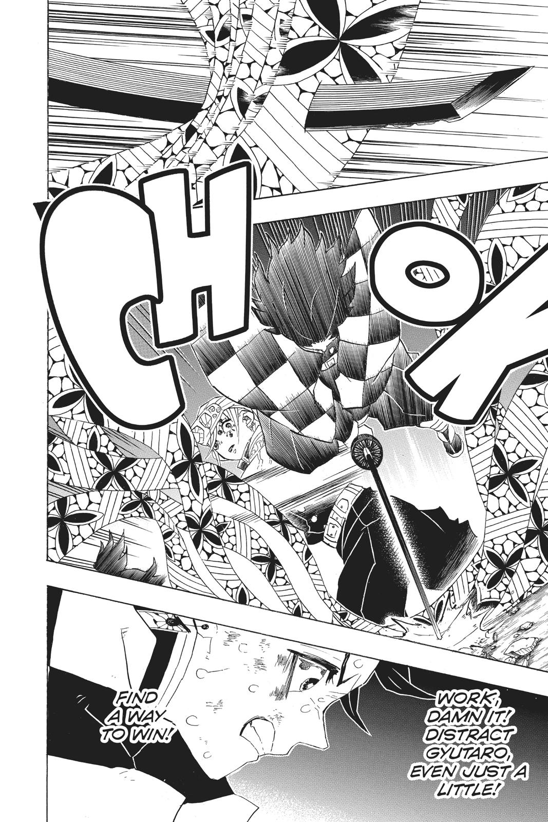 Read Demon Slayer Manga Online