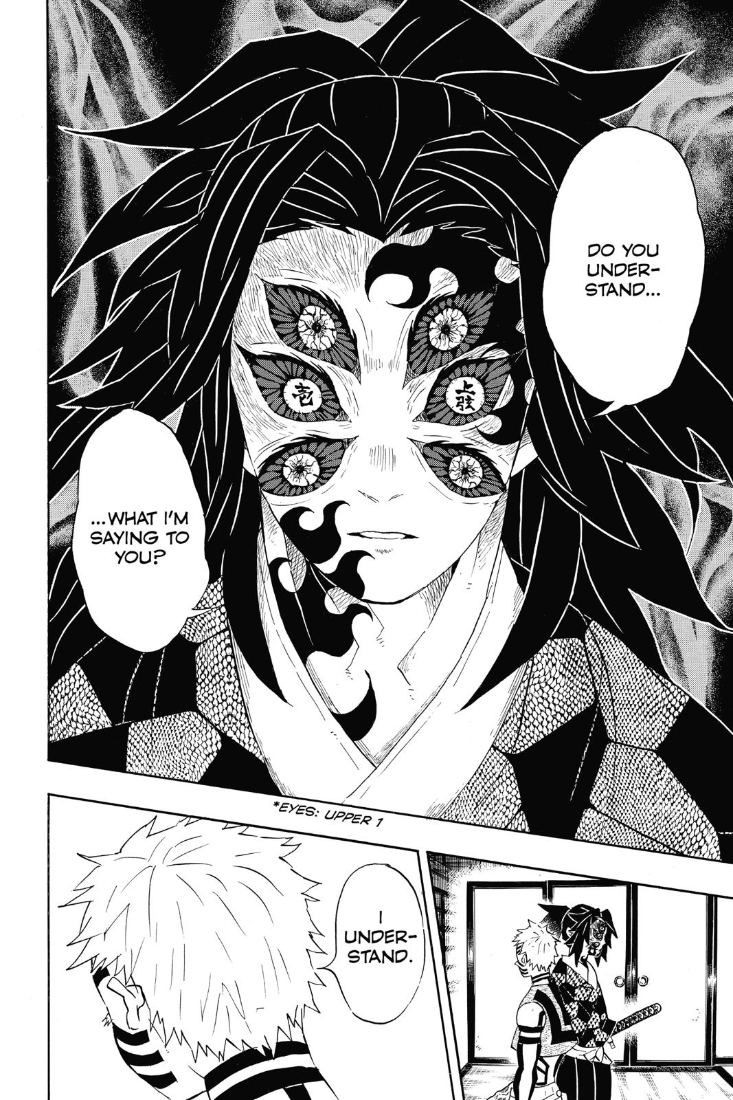Read Demon Slayer Manga Online