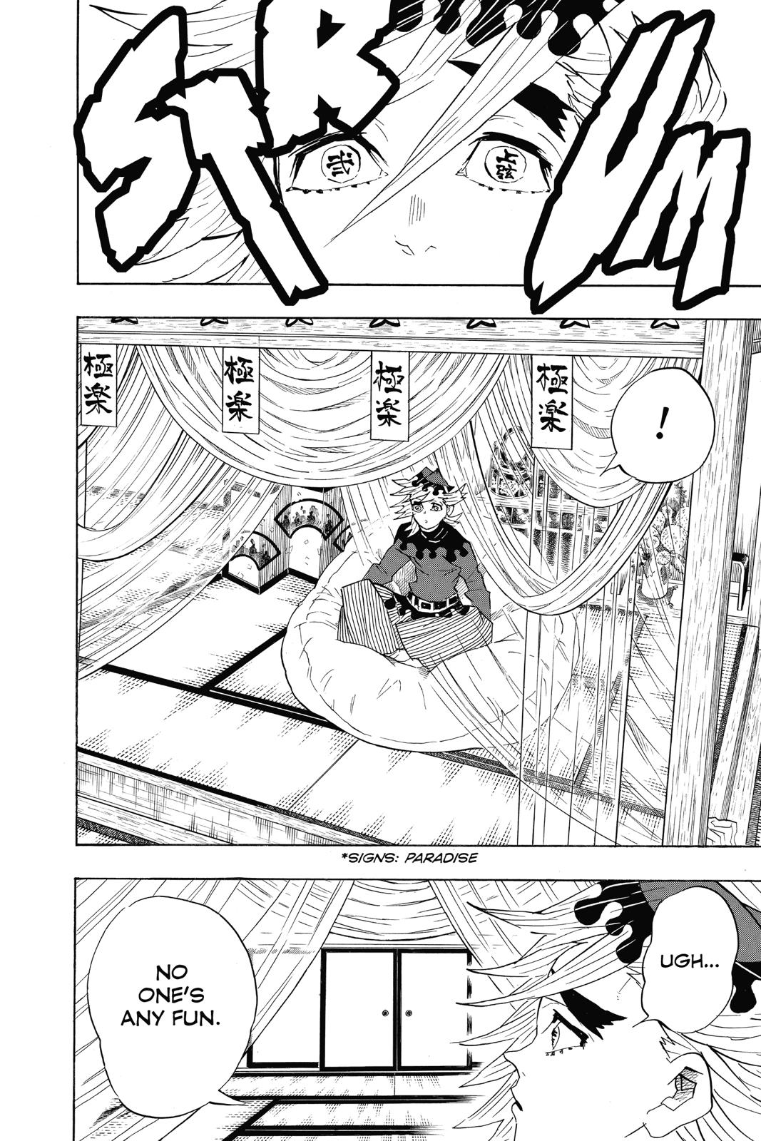 Read Demon Slayer Manga Online
