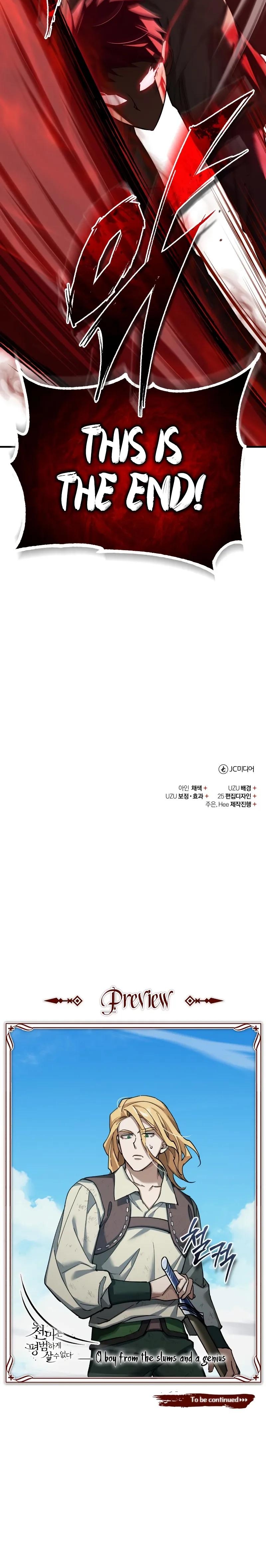 Read Descended from Divinity Manga Online