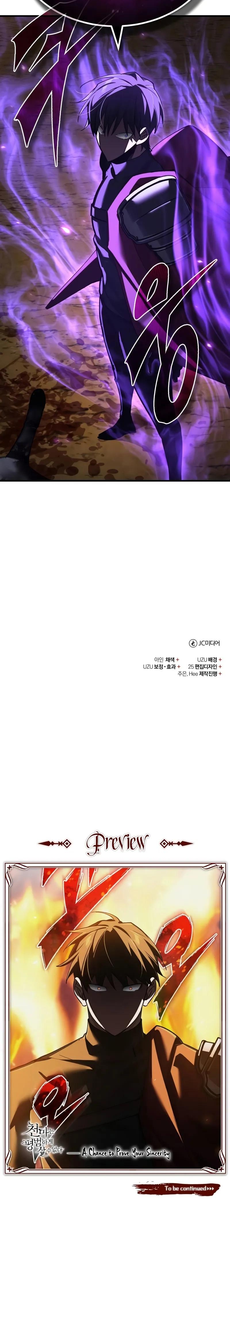 Read Descended from Divinity Manga Online