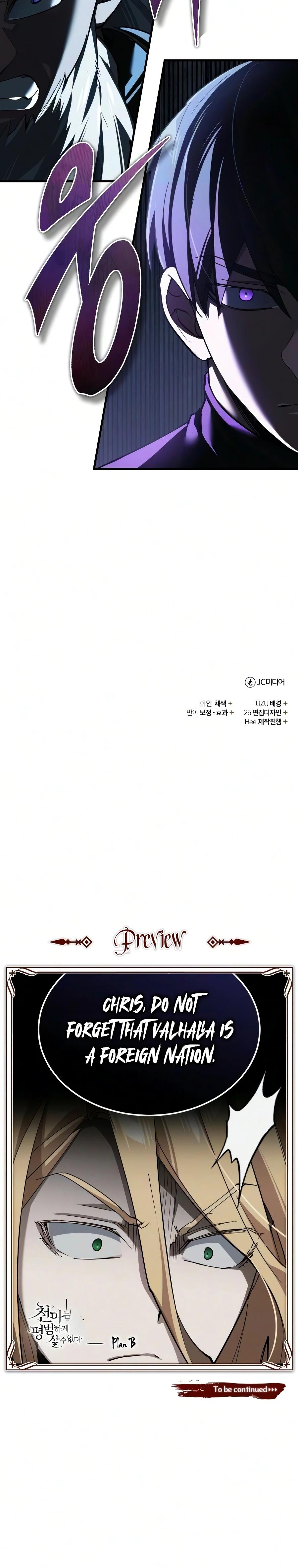 Read Descended from Divinity Manga Online