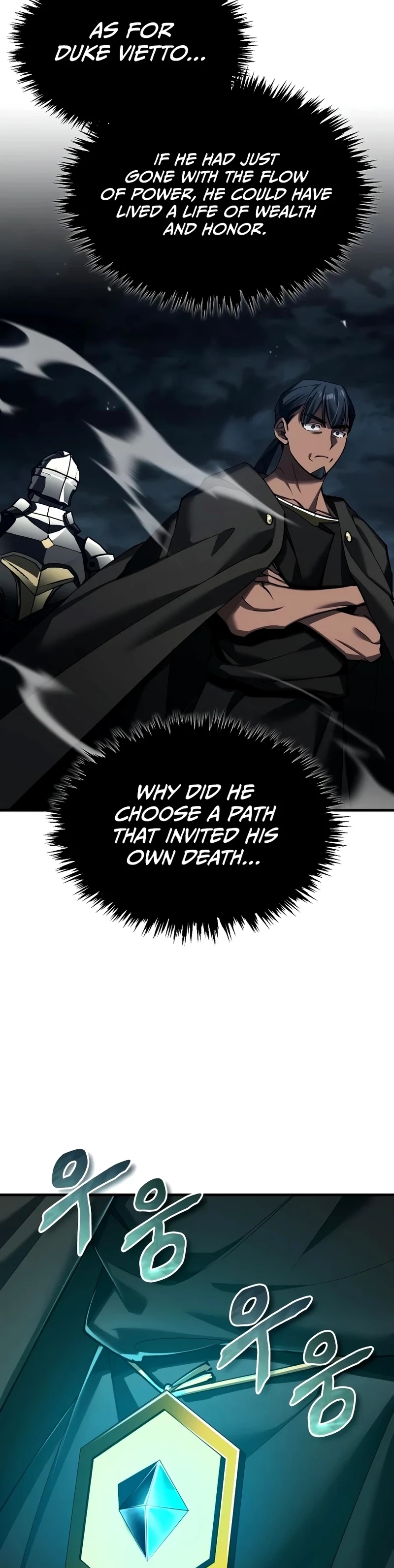 Read Descended from Divinity Manga Online
