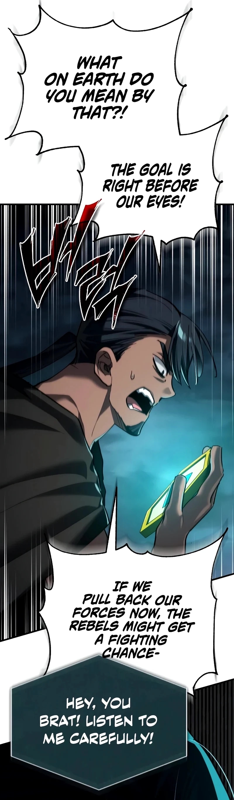 Read Descended from Divinity Manga Online