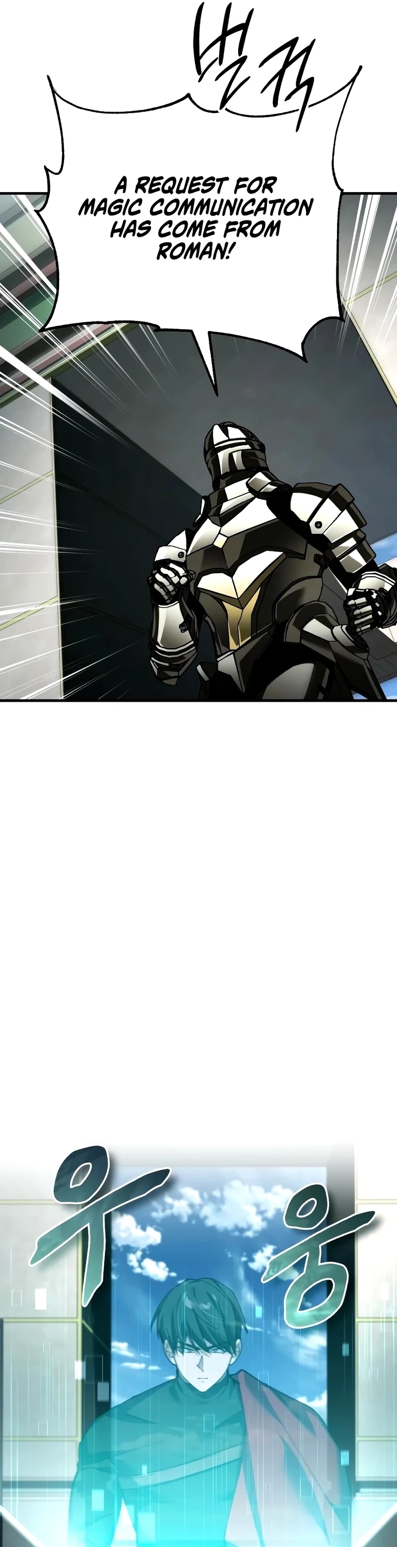 Read Descended from Divinity Manga Online
