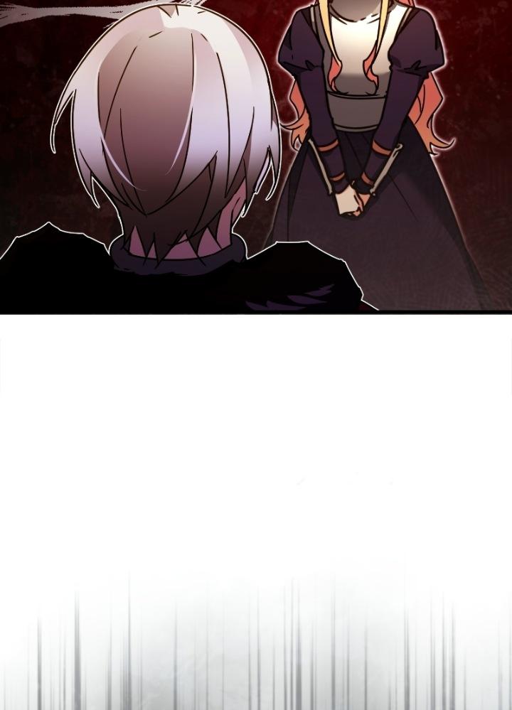 Read Descended from Divinity Manga Online