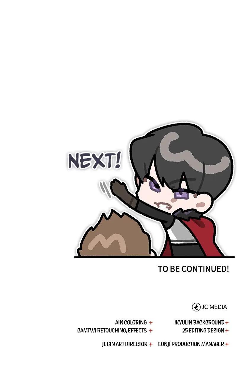 Read Descended from Divinity Manga Online