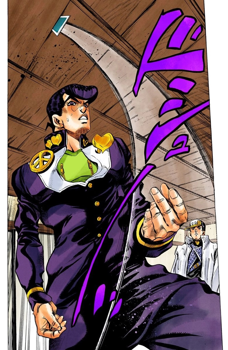 Read Diamond Is Unbreakable Manga Online