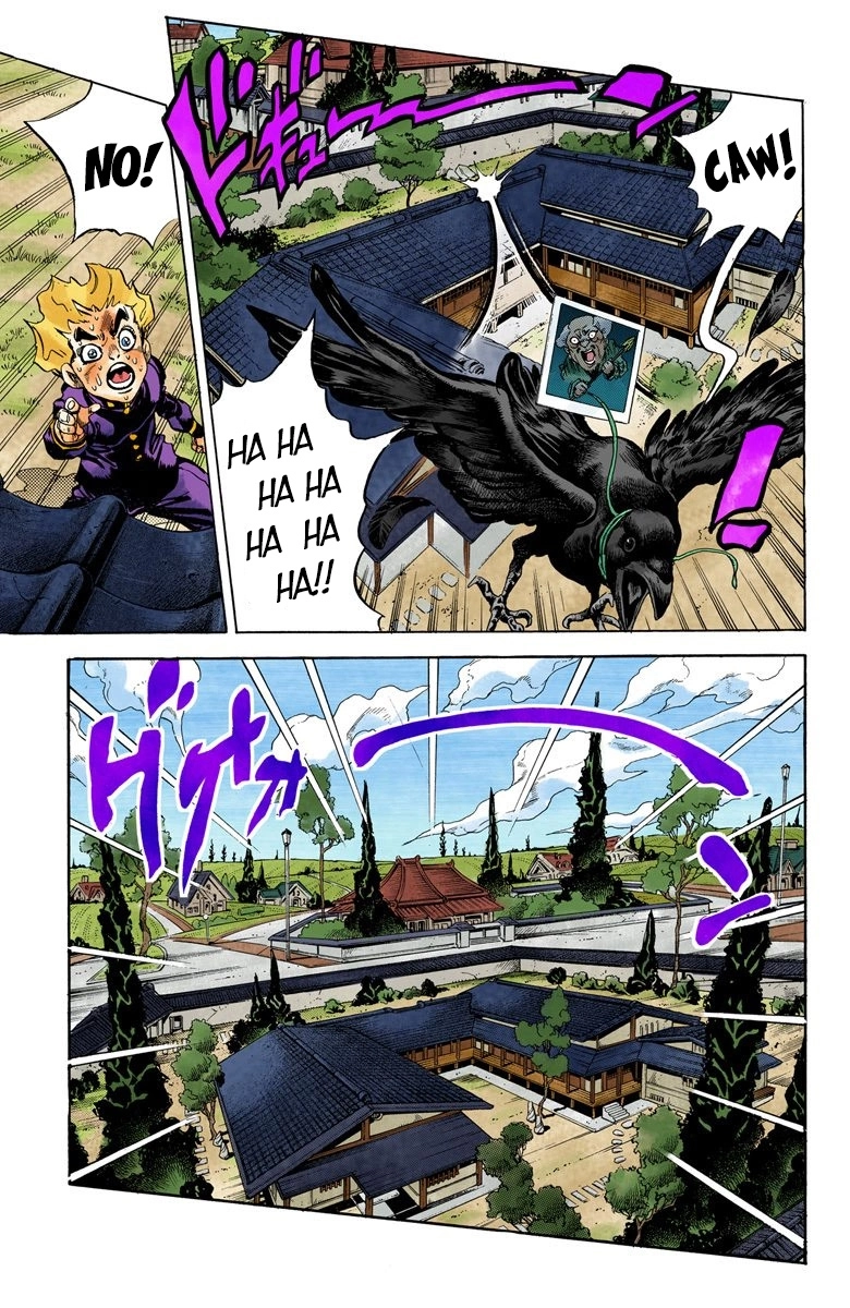 Read Diamond Is Unbreakable Manga Online