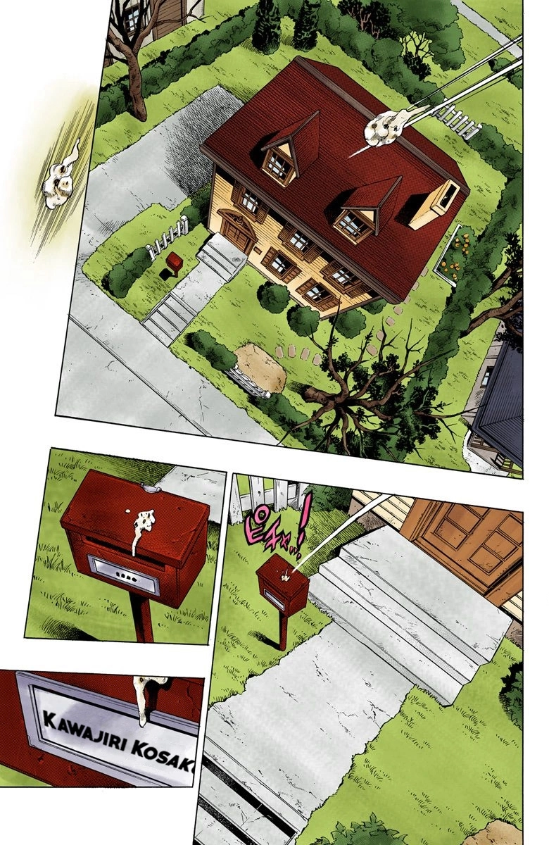 Read Diamond Is Unbreakable Manga Online