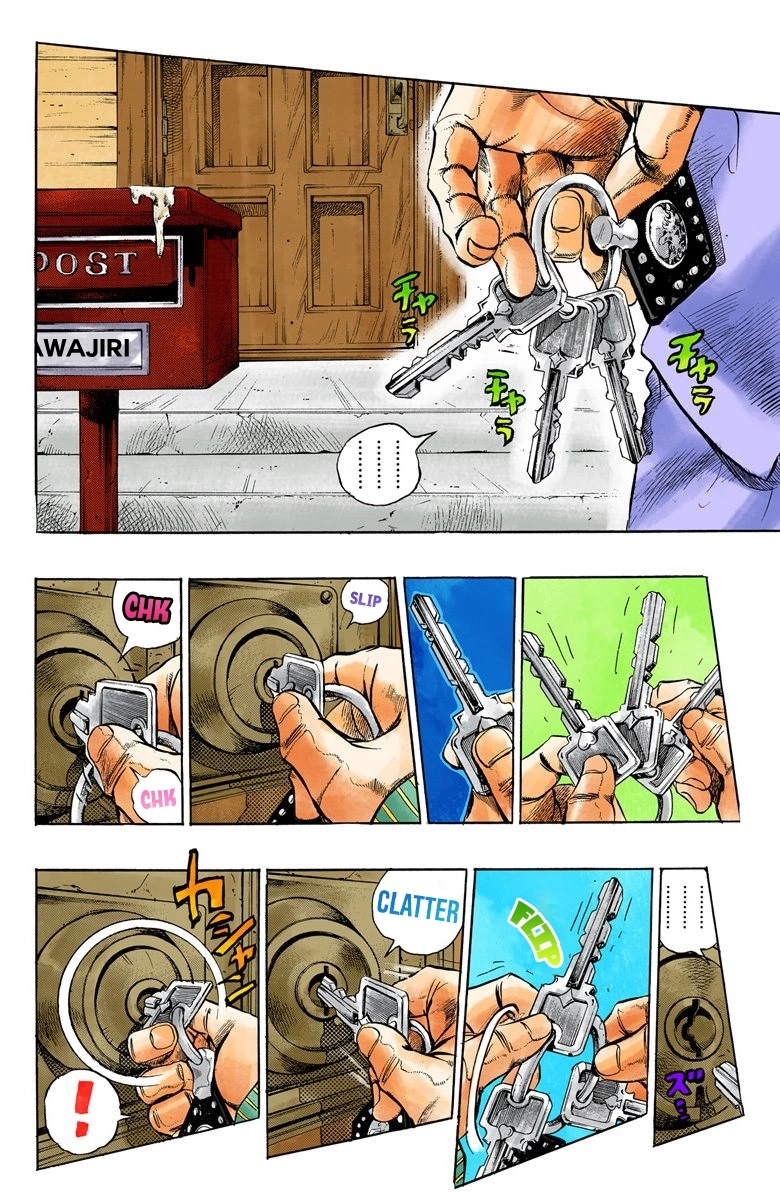 Read Diamond Is Unbreakable Manga Online