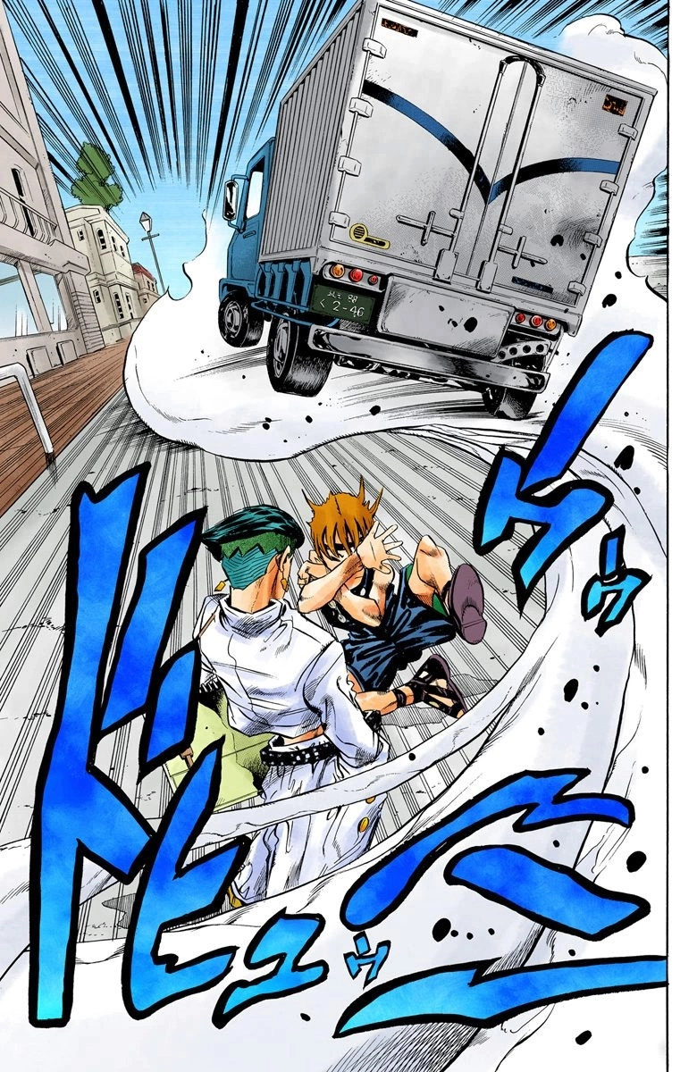 Read Diamond Is Unbreakable Manga Online