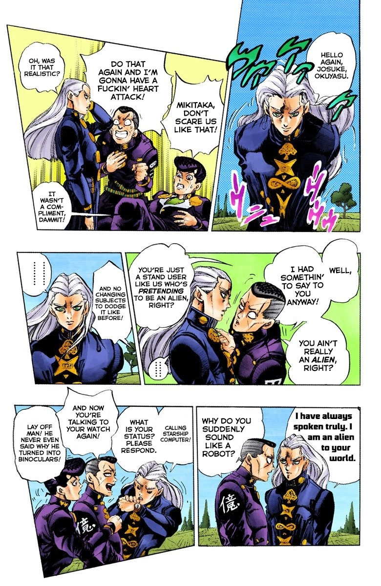 Read Diamond Is Unbreakable Manga Online