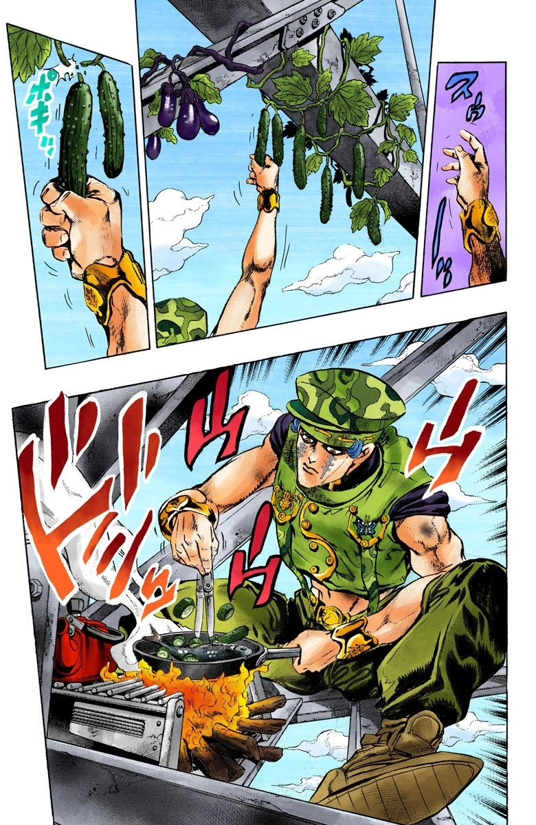 Read Diamond Is Unbreakable Manga Online