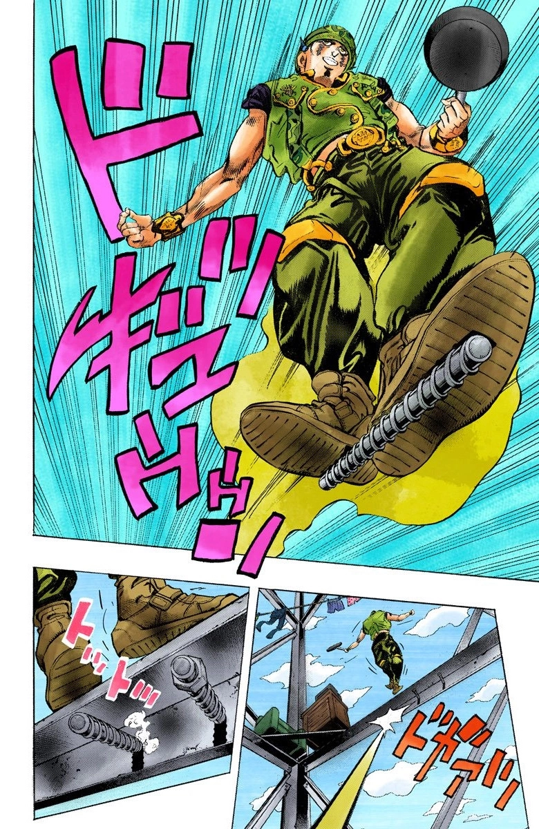 Read Diamond Is Unbreakable Manga Online