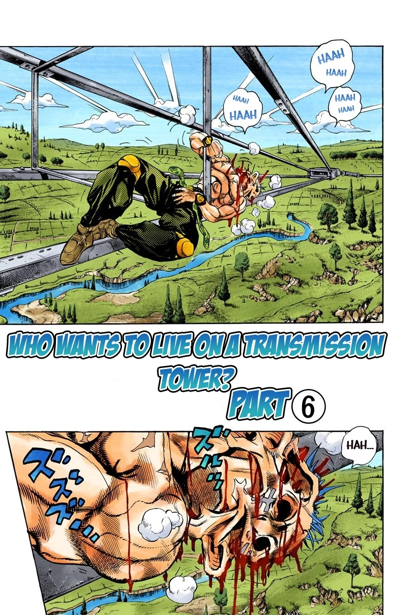 Read Diamond Is Unbreakable Manga Online