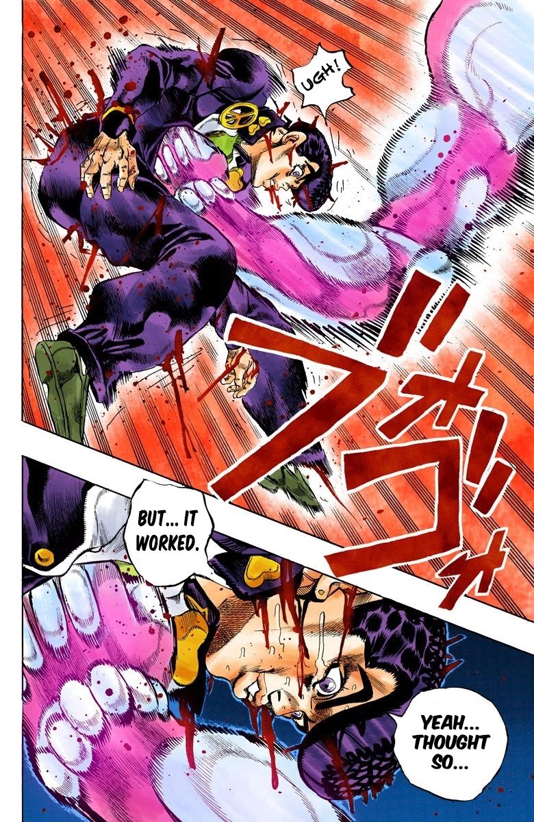 Read Diamond Is Unbreakable Manga Online