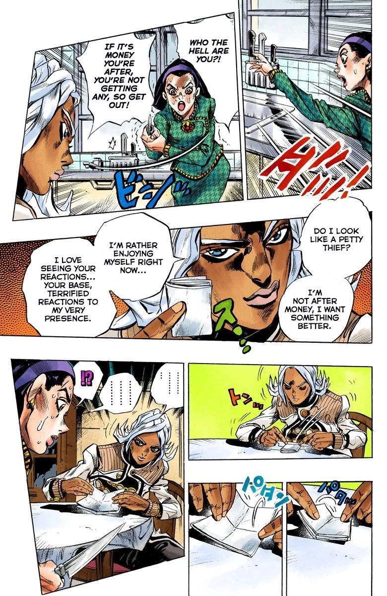 Read Diamond Is Unbreakable Manga Online