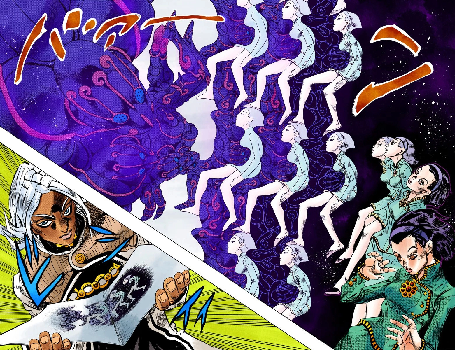 Read Diamond Is Unbreakable Manga Online