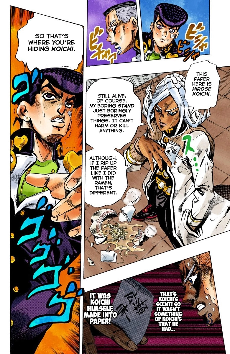 Read Diamond Is Unbreakable Manga Online