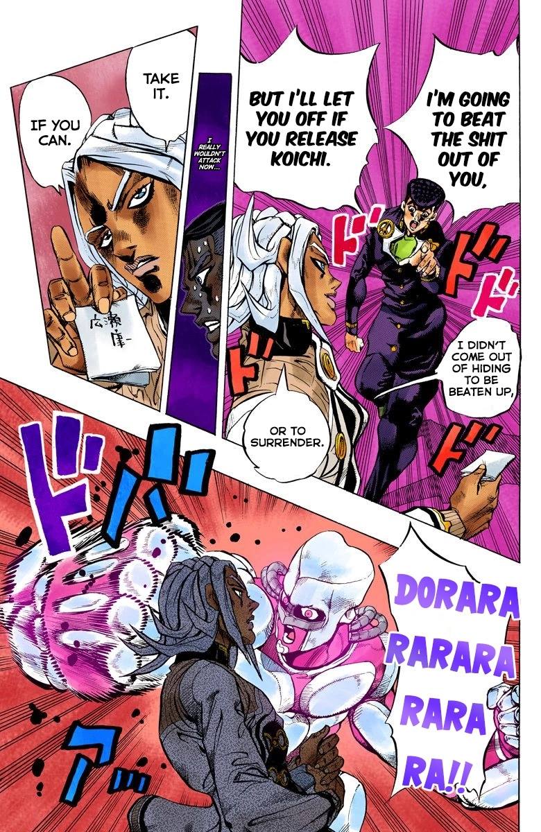 Read Diamond Is Unbreakable Manga Online