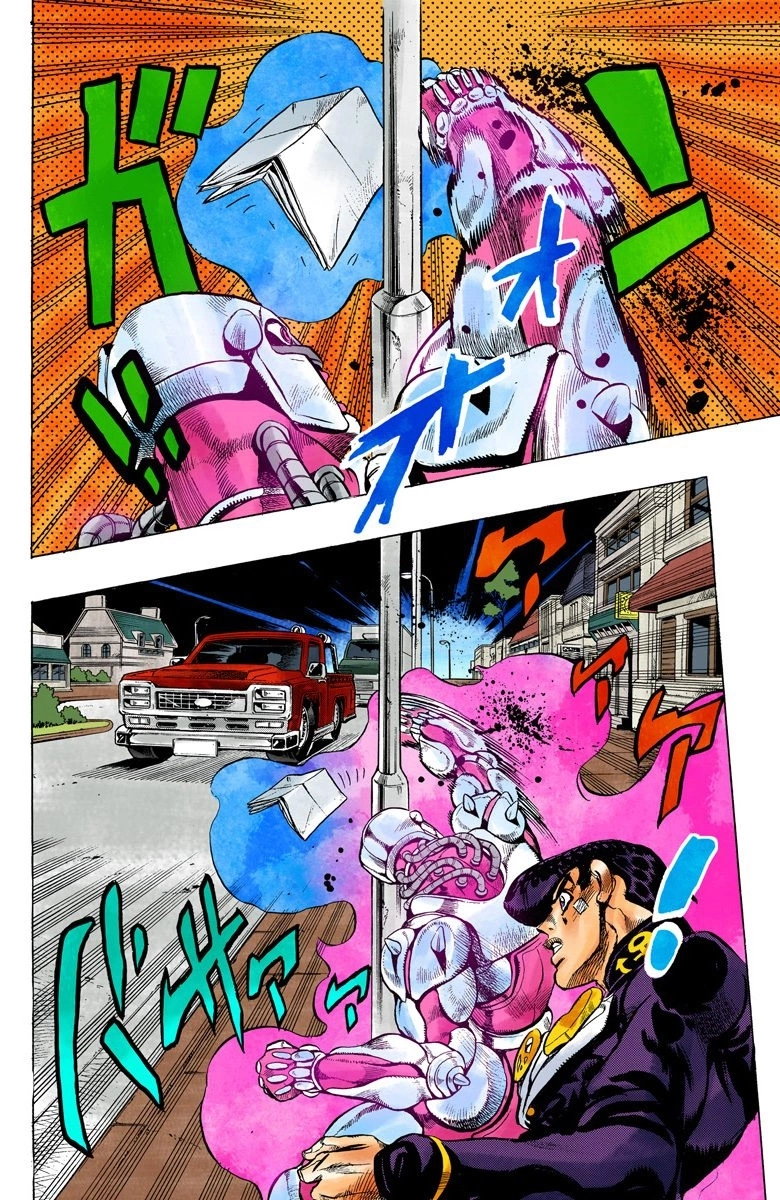 Read Diamond Is Unbreakable Manga Online