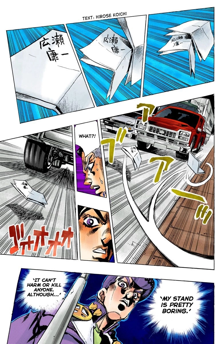 Read Diamond Is Unbreakable Manga Online