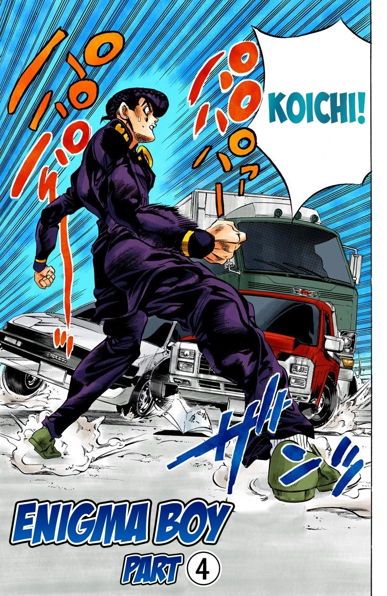 Read Diamond Is Unbreakable Manga Online