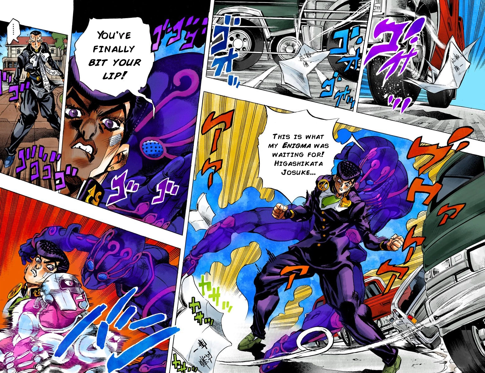 Read Diamond Is Unbreakable Manga Online