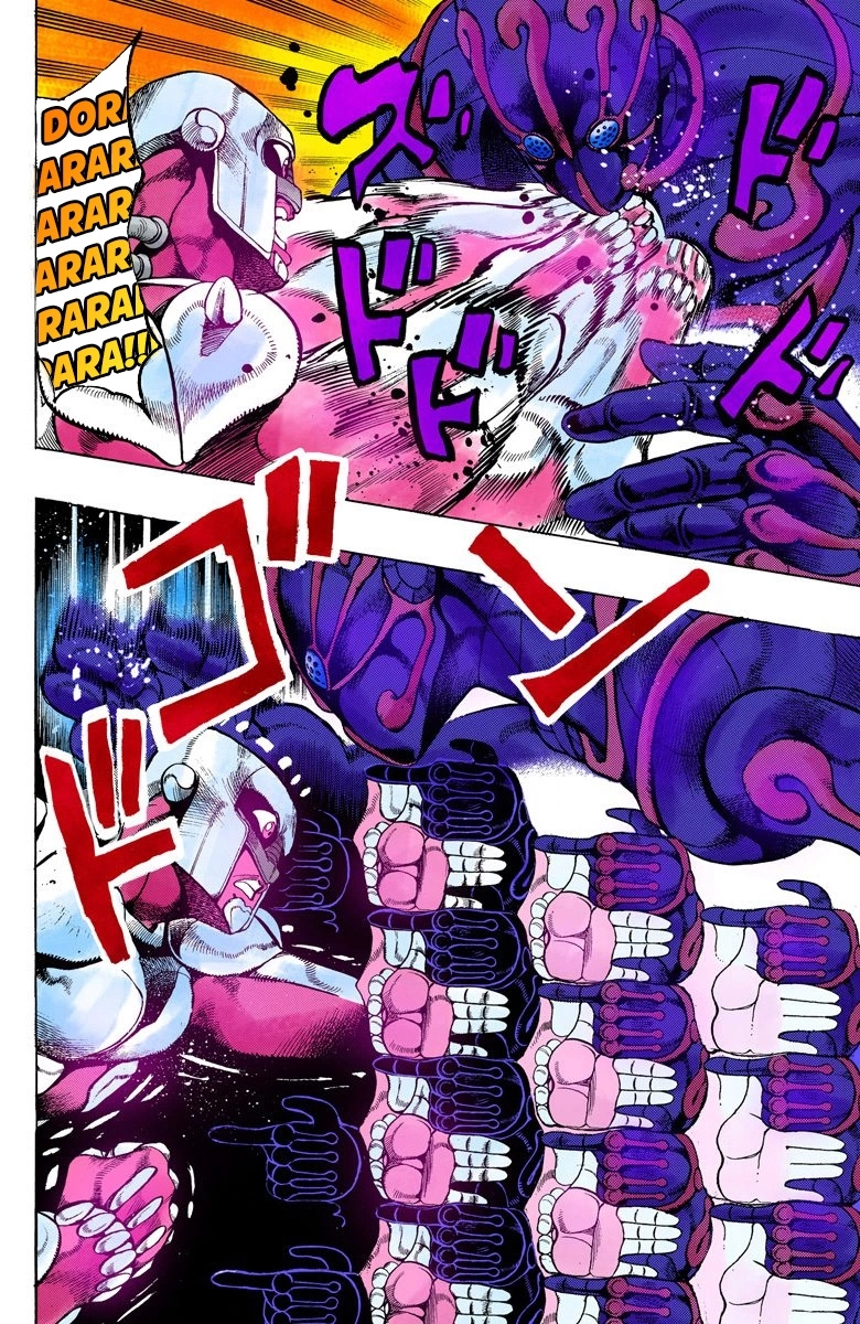 Read Diamond Is Unbreakable Manga Online