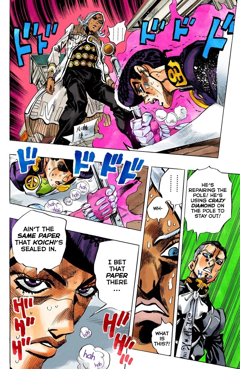 Read Diamond Is Unbreakable Manga Online