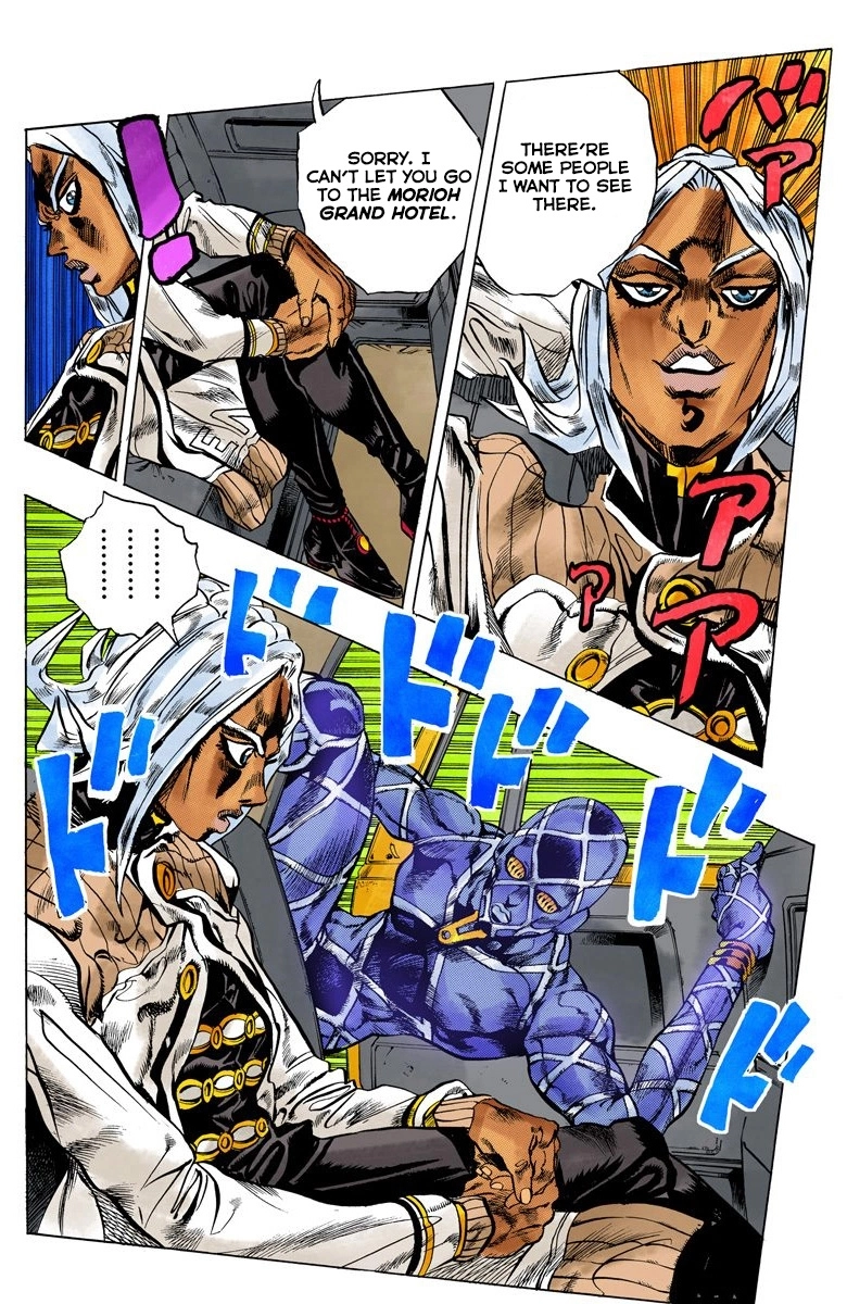 Read Diamond Is Unbreakable Manga Online