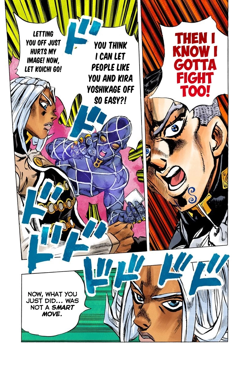 Read Diamond Is Unbreakable Manga Online