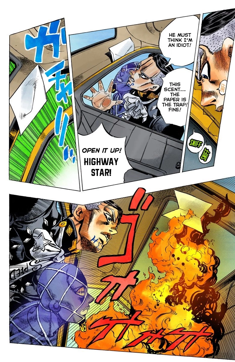 Read Diamond Is Unbreakable Manga Online