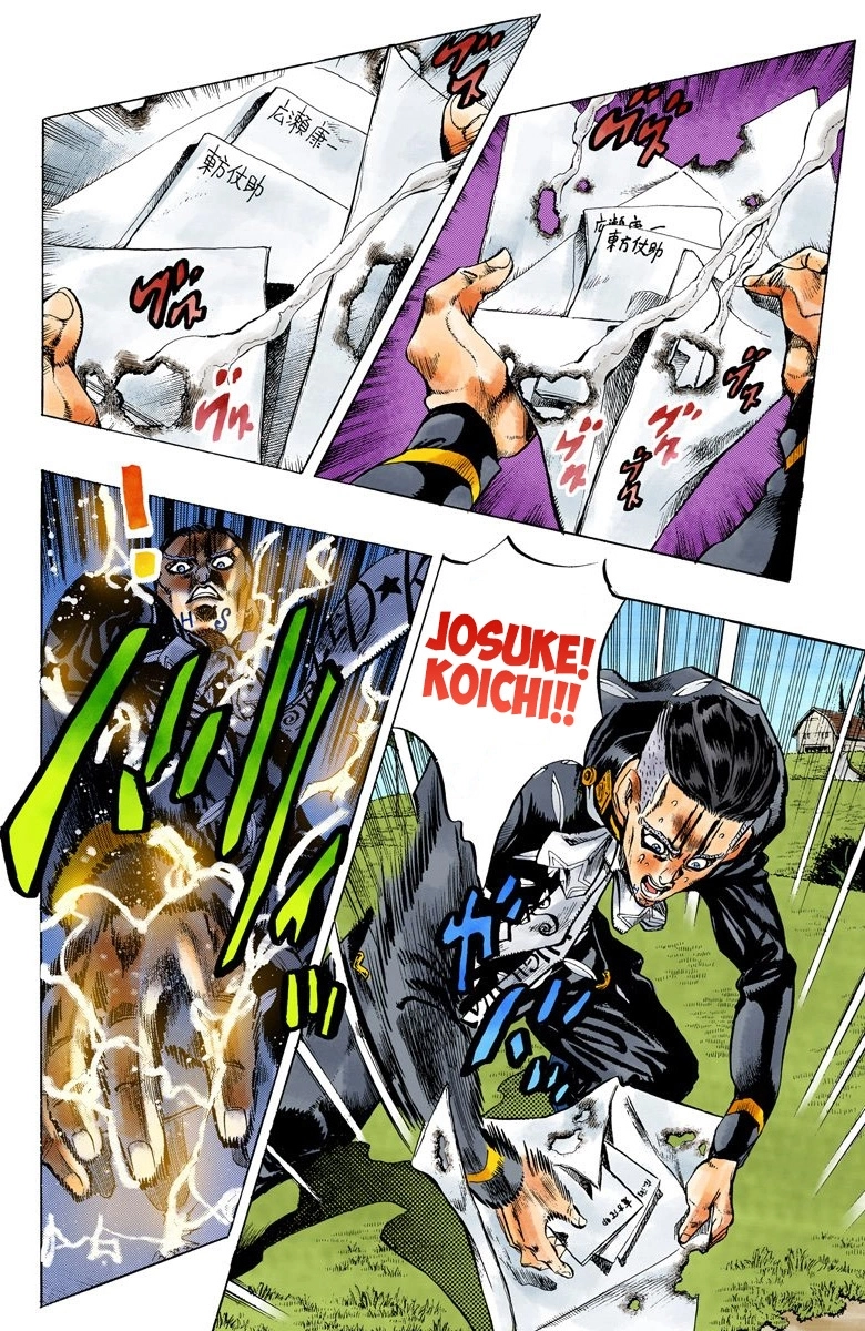 Read Diamond Is Unbreakable Manga Online