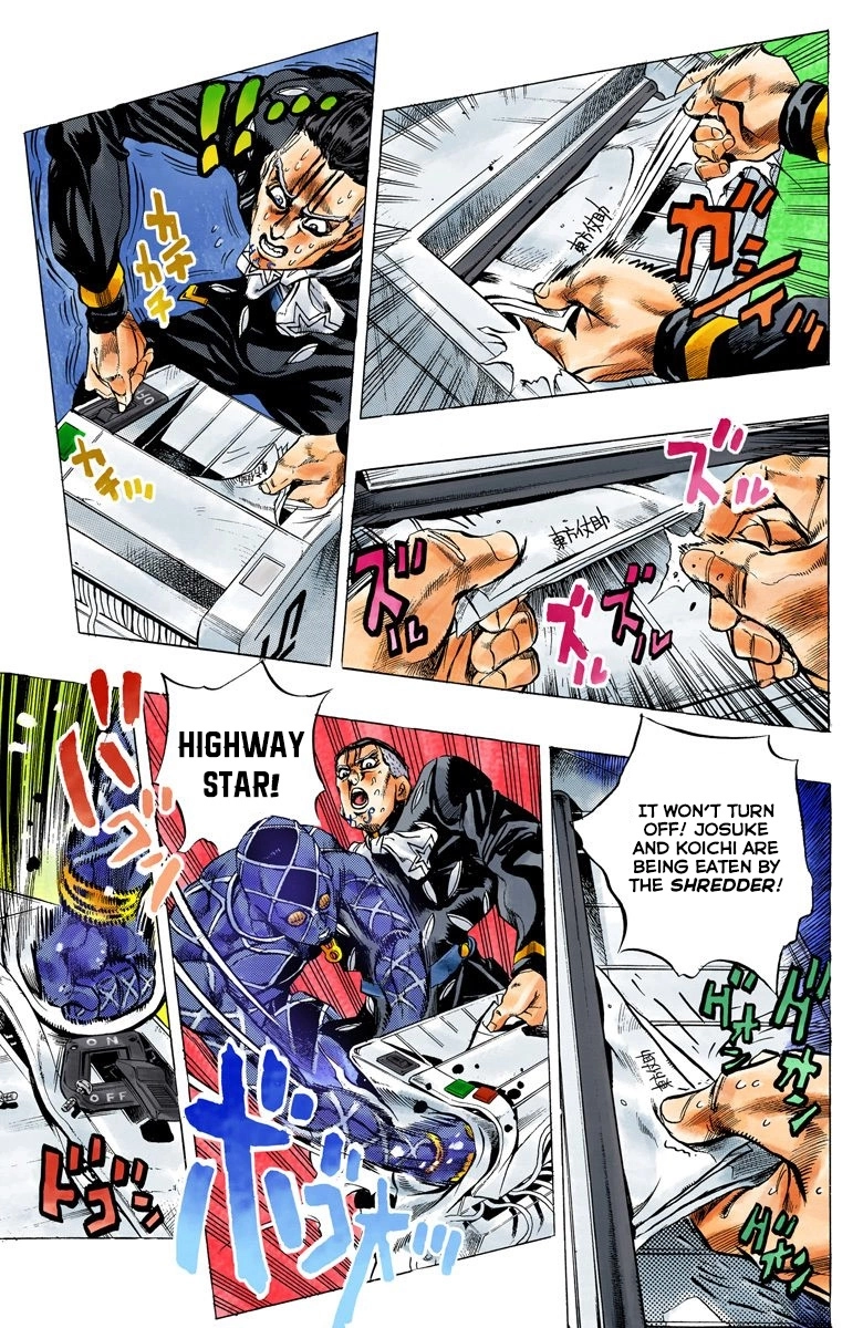 Read Diamond Is Unbreakable Manga Online