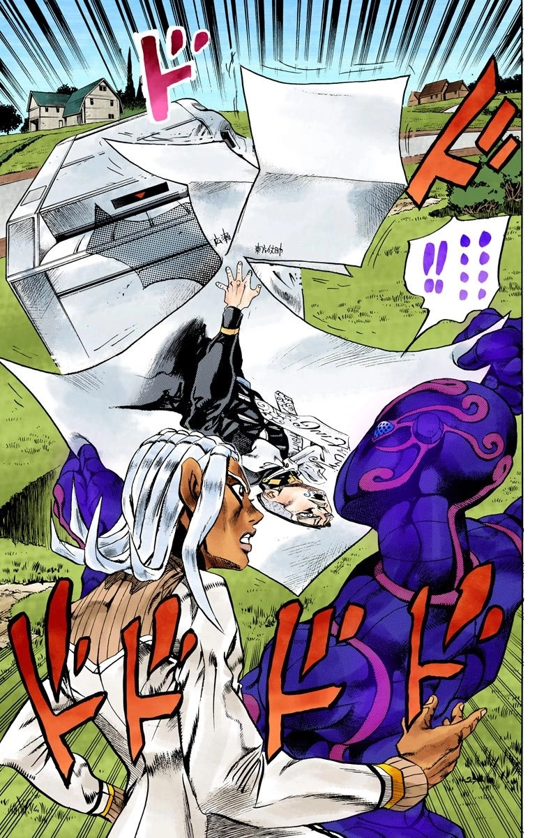 Read Diamond Is Unbreakable Manga Online