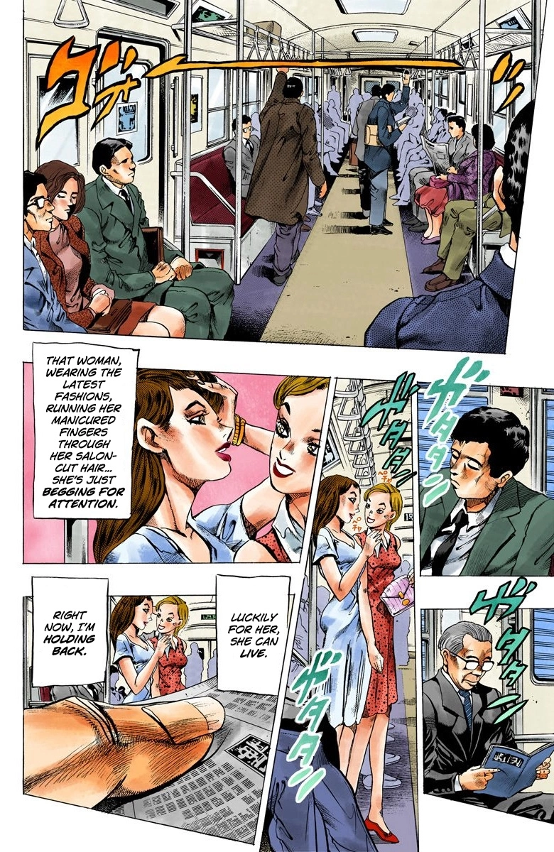 Read Diamond Is Unbreakable Manga Online