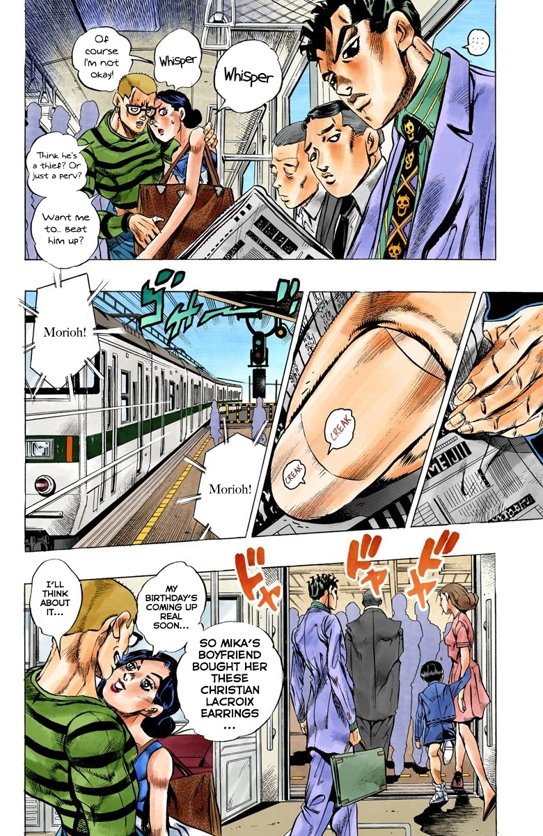 Read Diamond Is Unbreakable Manga Online